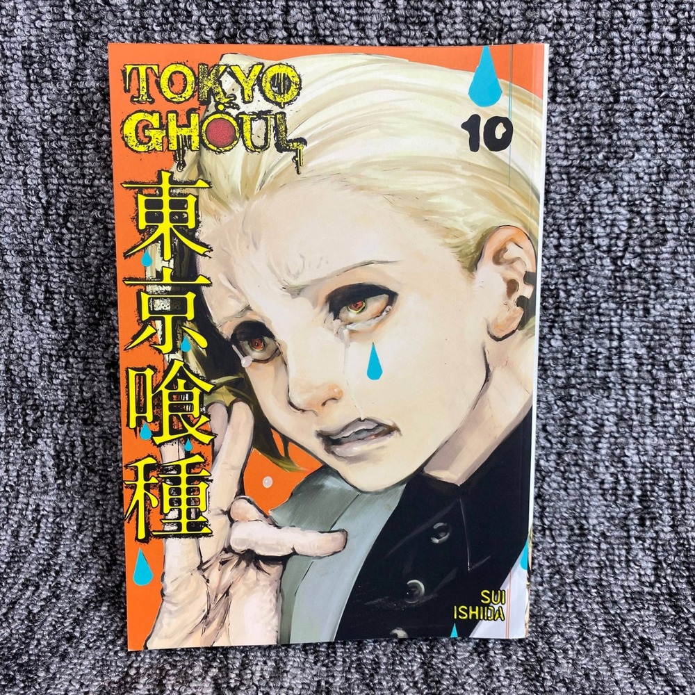 Viz Media Tokyo Ghoul Vol 10 Manga Teens OS Orange Sui Ishida Graphic Novel